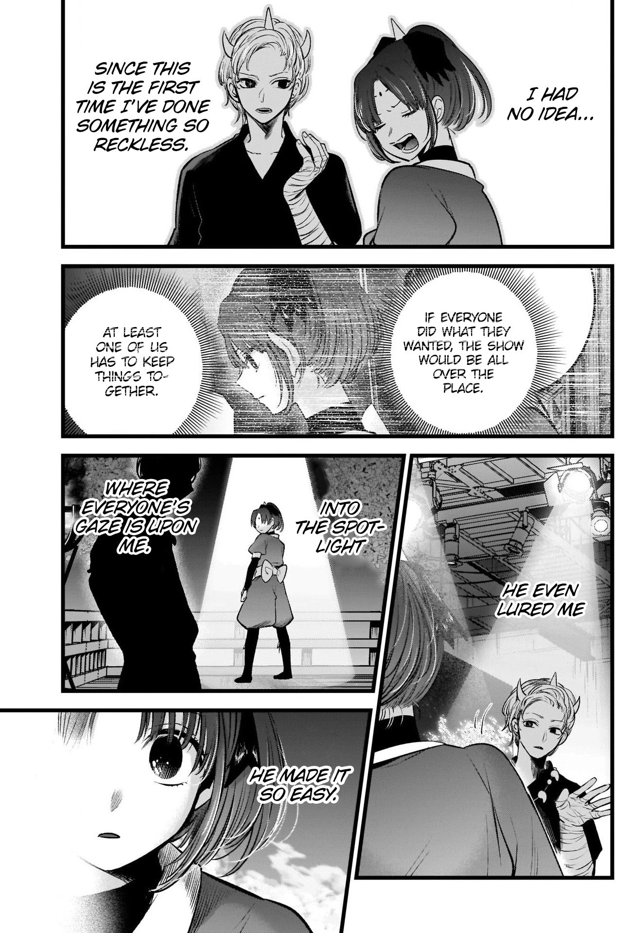 Page 17 of Chapter 62