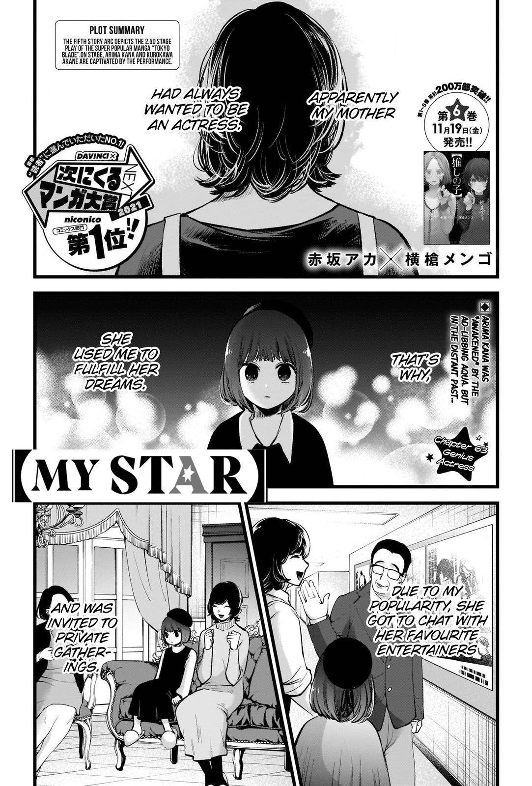Page 2 of Chapter 63