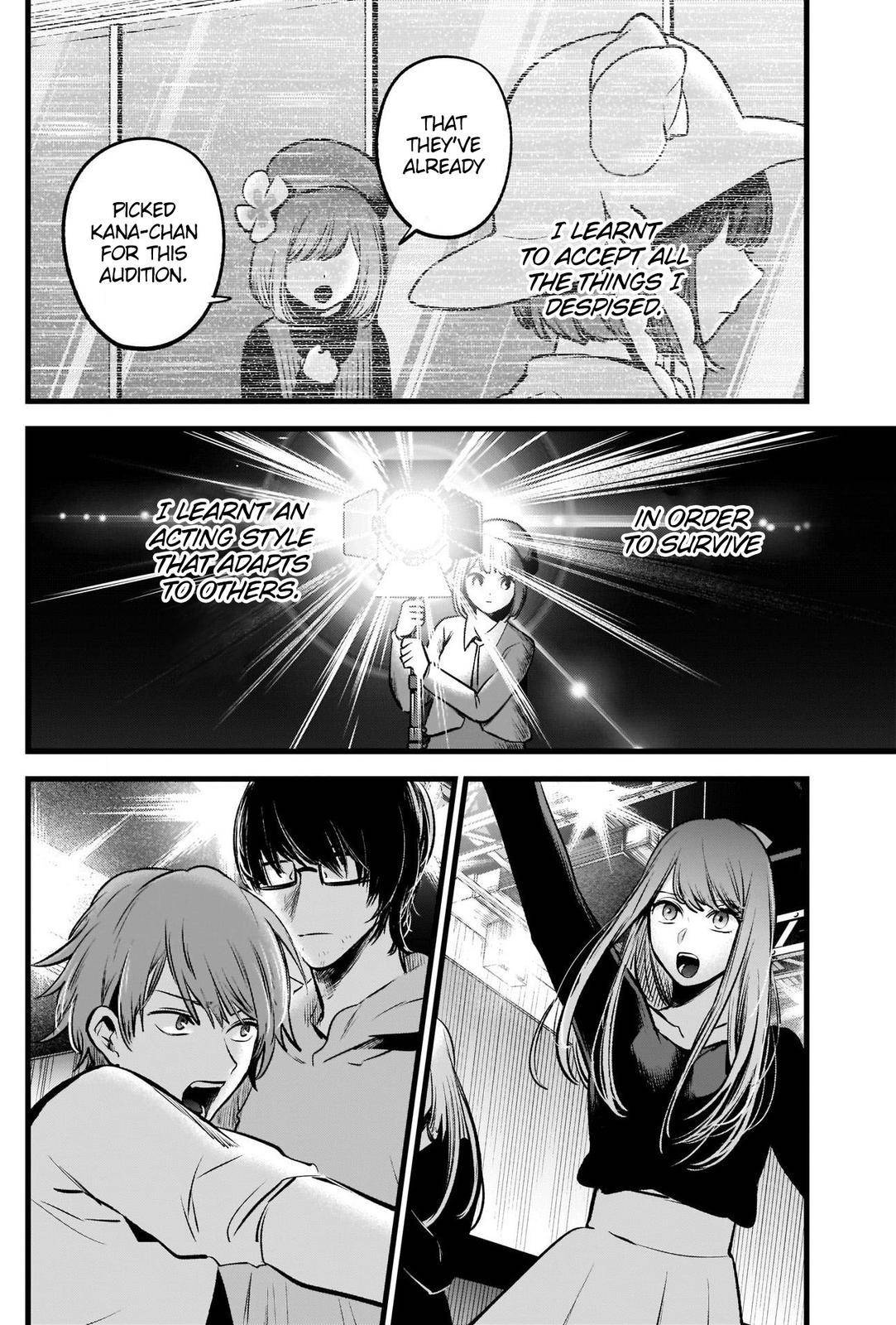 Page 7 of Chapter 63