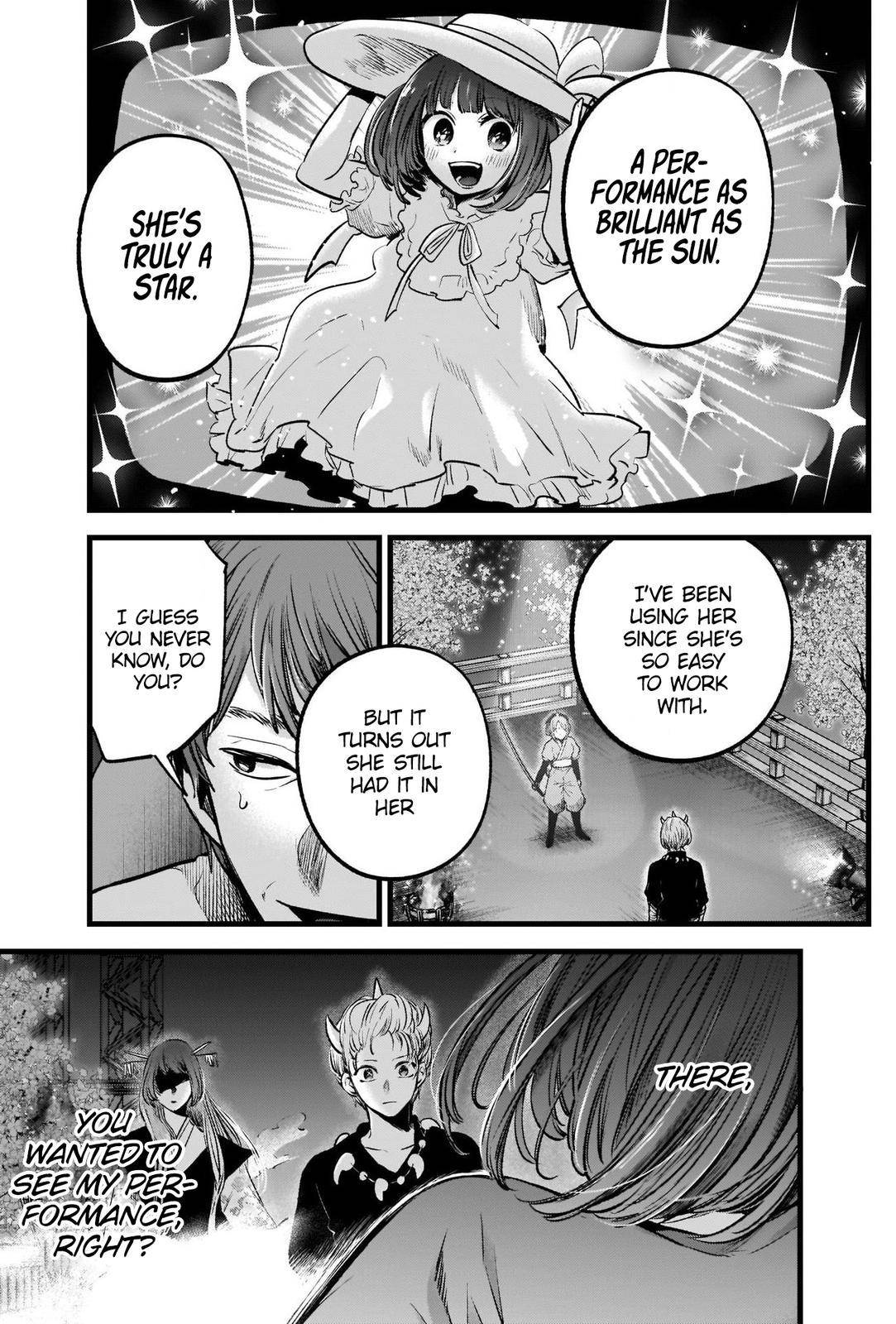 Page 17 of Chapter 63