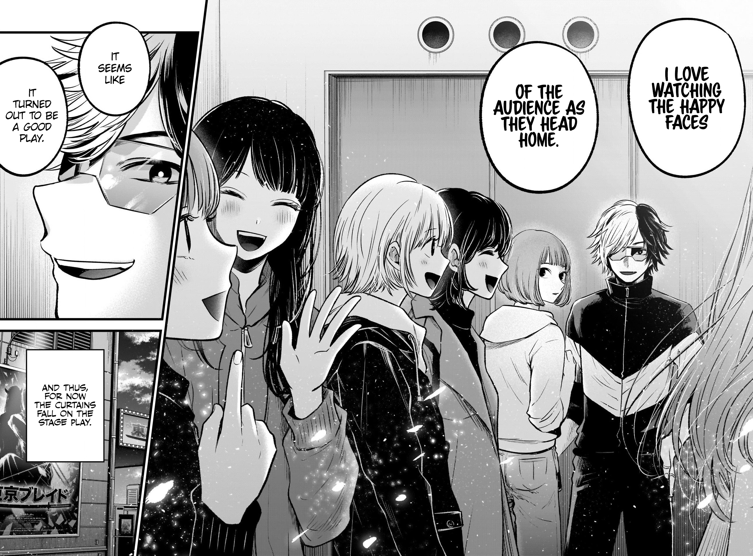 Page 18 of Chapter 66