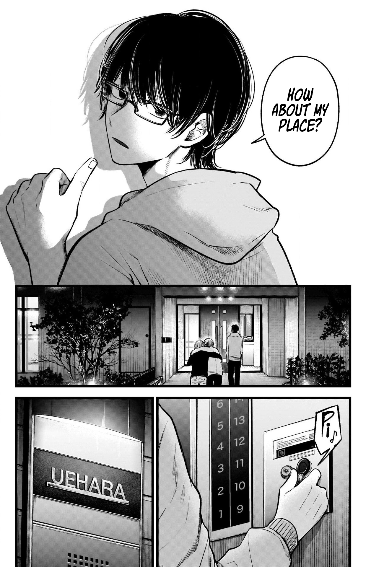 Page 4 of Chapter 68