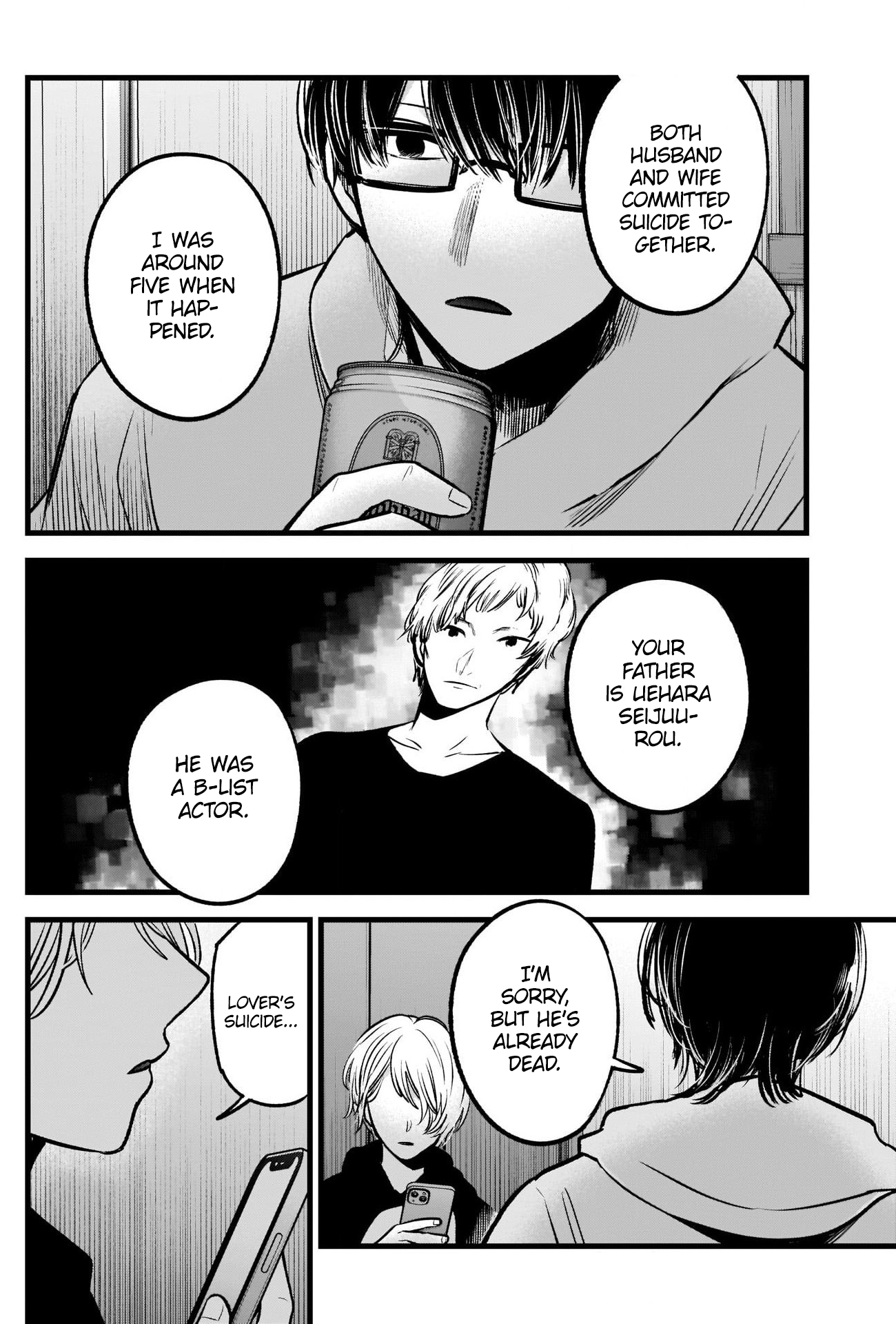 Page 8 of Chapter 68