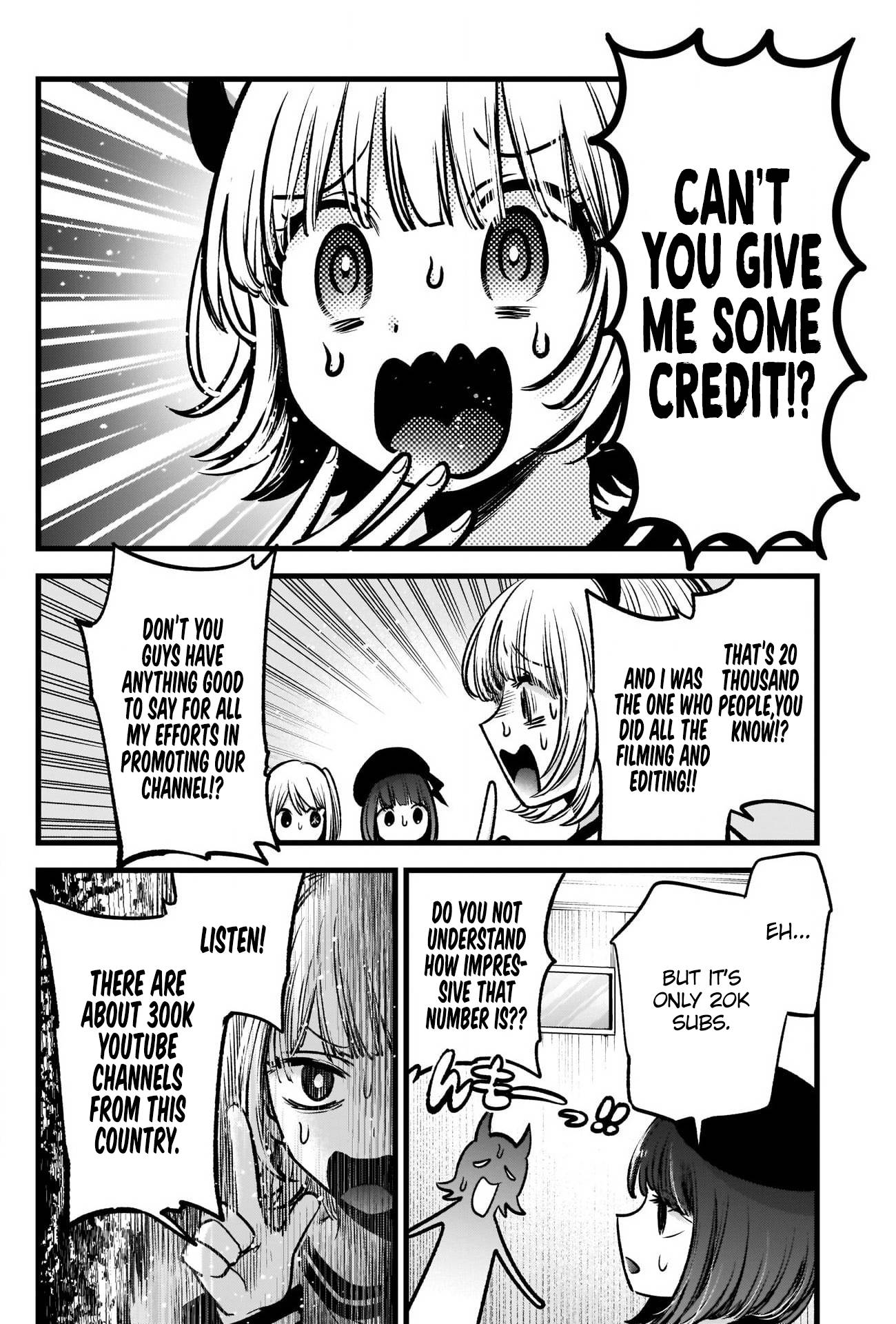 Page 3 of Chapter 69