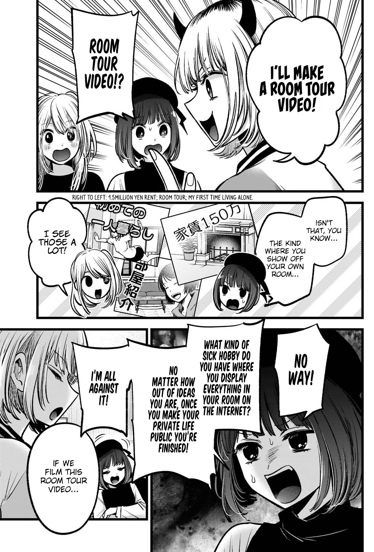 Page 6 of Chapter 69