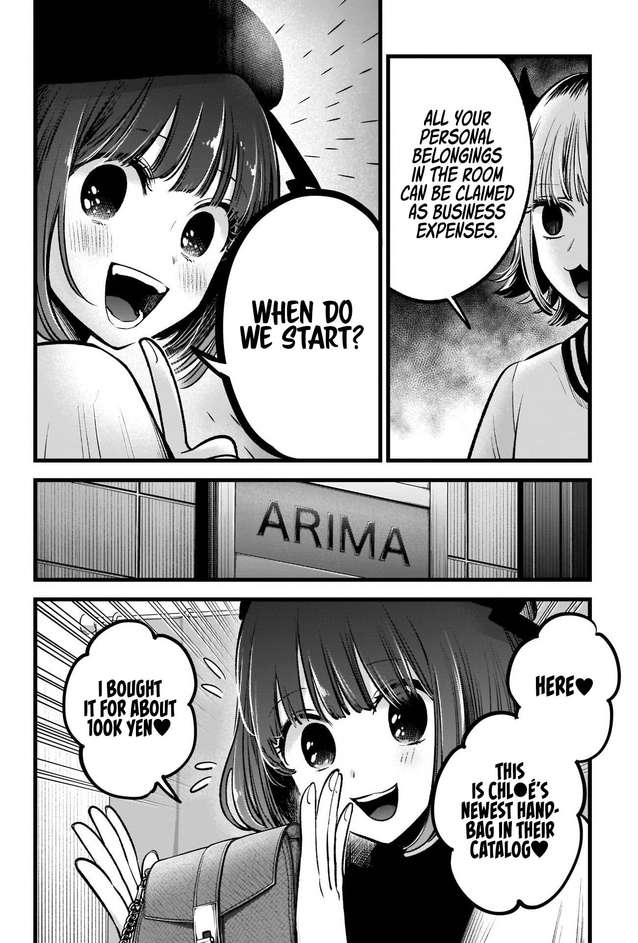 Page 7 of Chapter 69