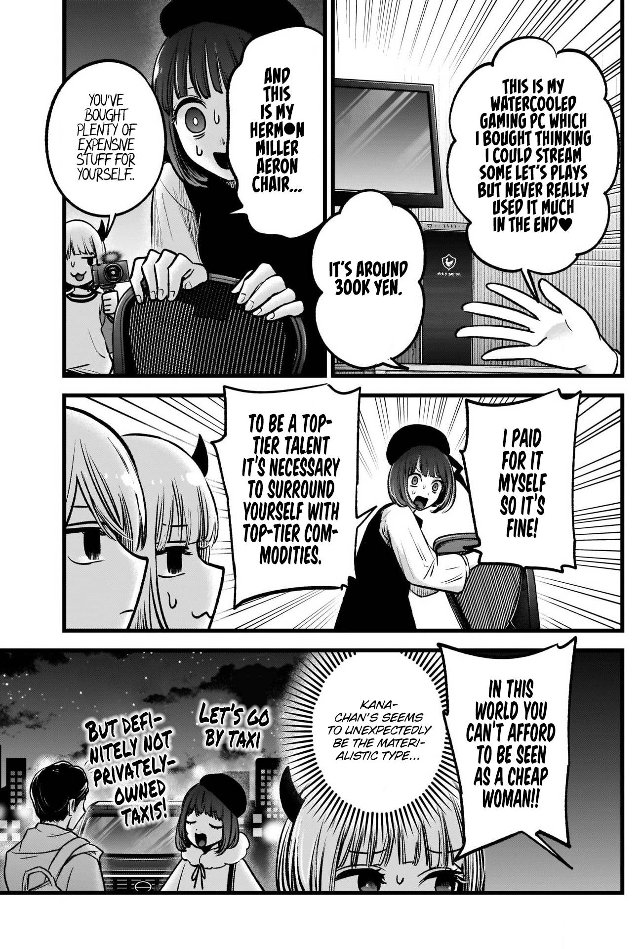 Page 8 of Chapter 69