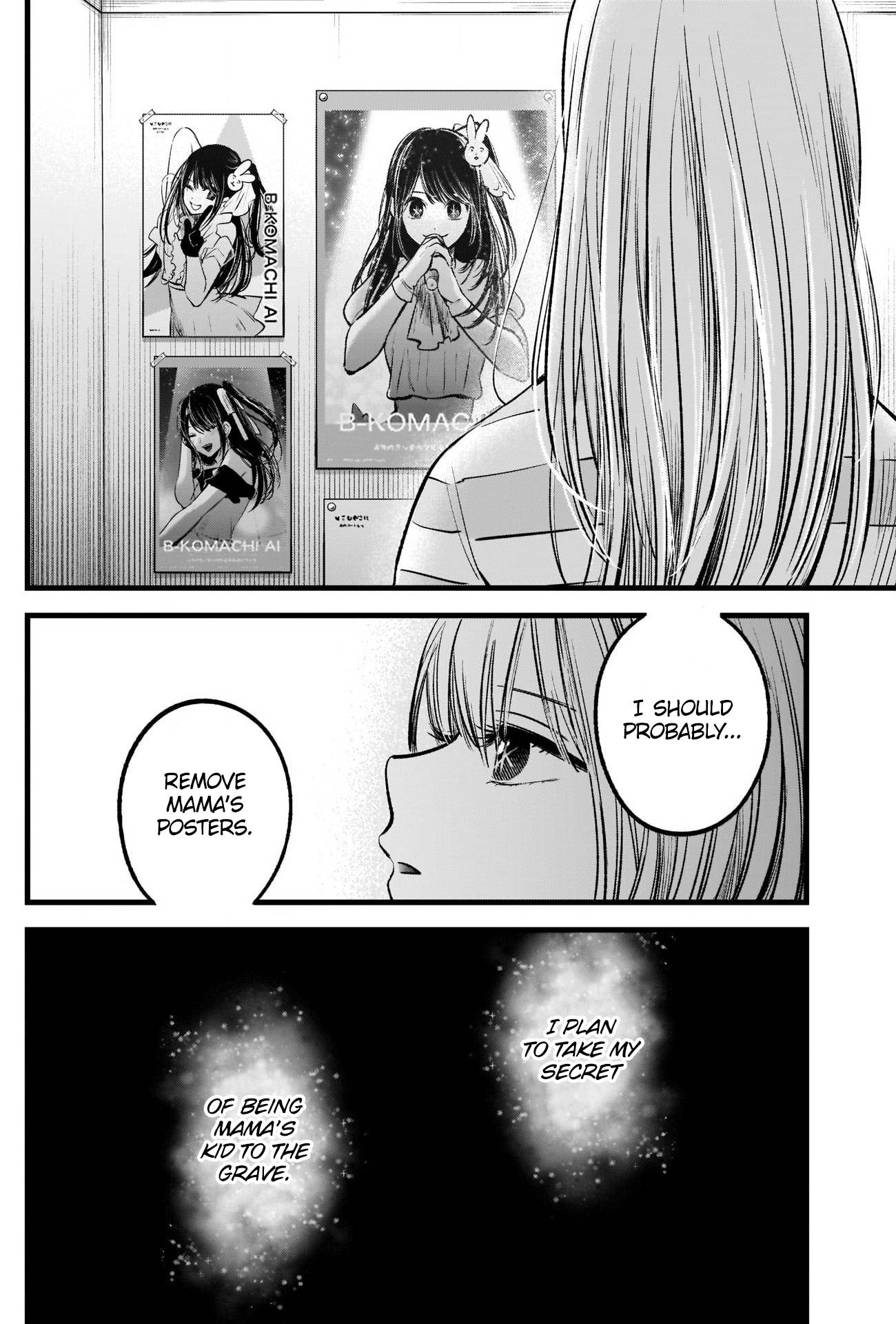Page 11 of Chapter 69