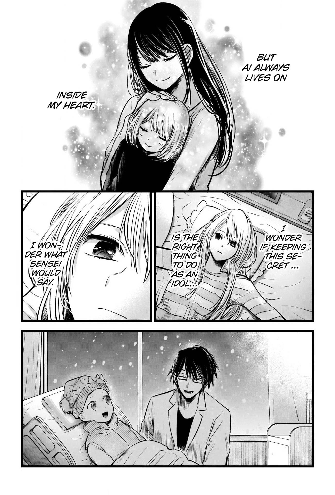 Page 12 of Chapter 69
