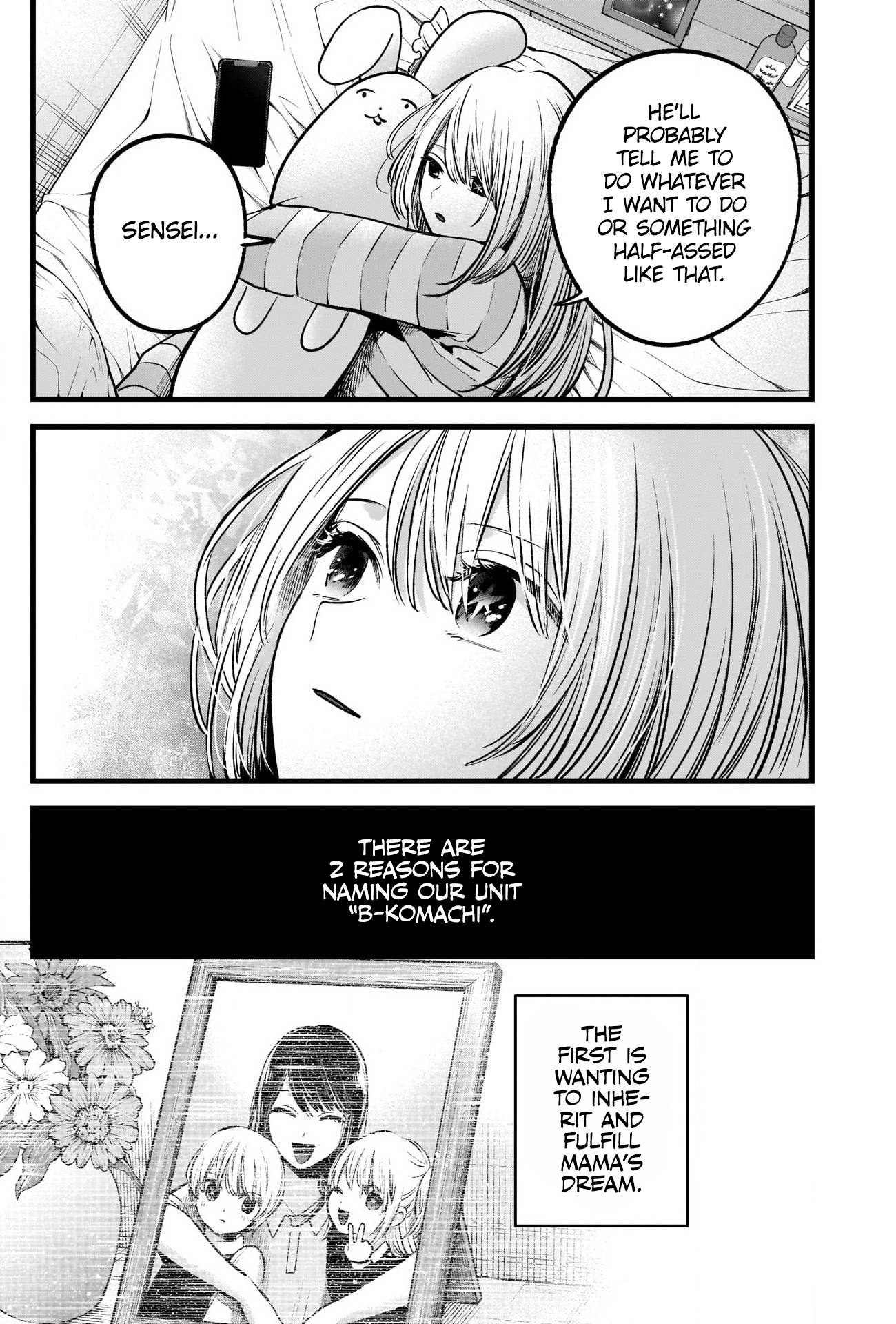 Page 13 of Chapter 69