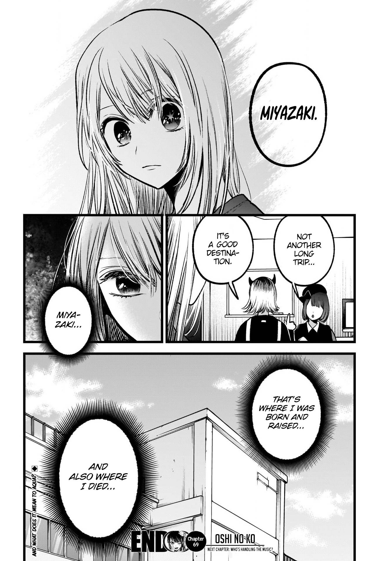 Page 19 of Chapter 69