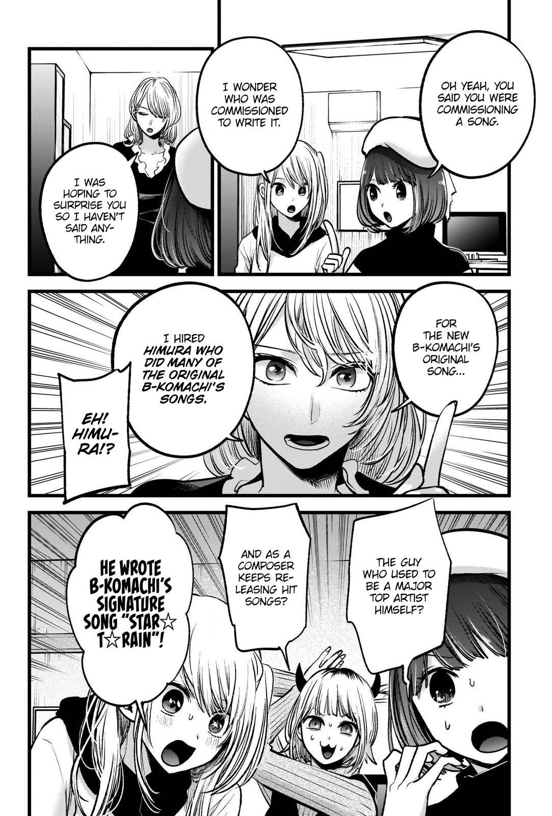 Page 4 of Chapter 70