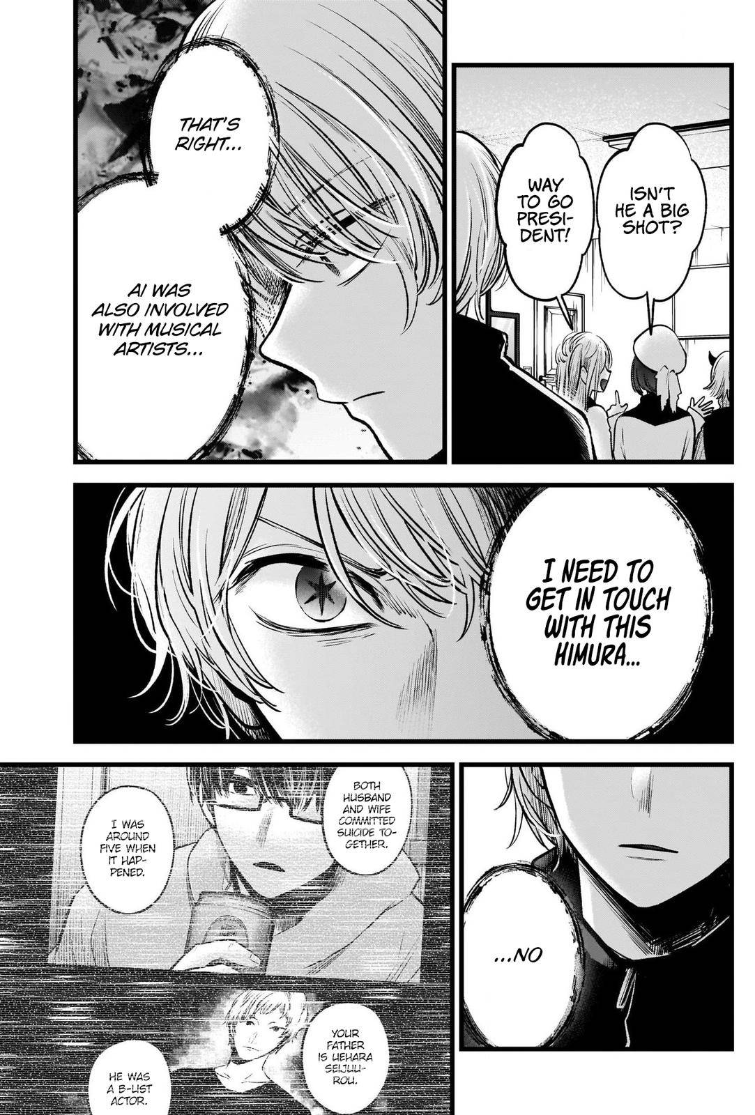 Page 5 of Chapter 70