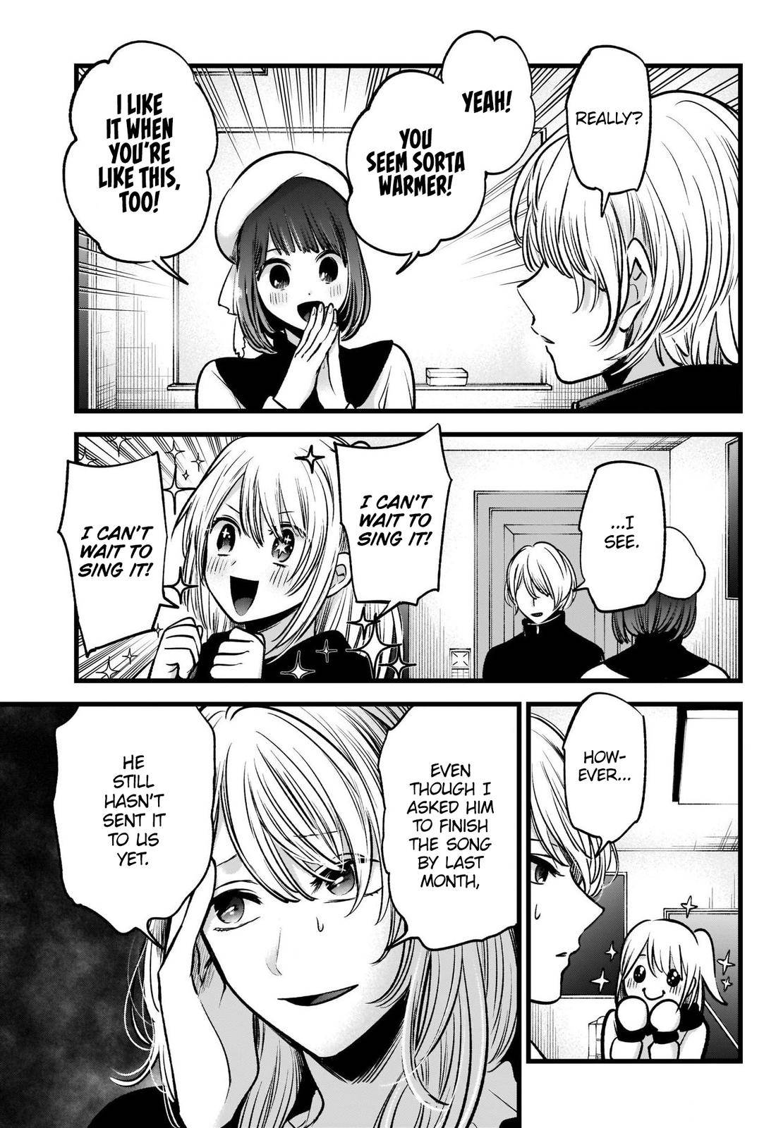 Page 7 of Chapter 70