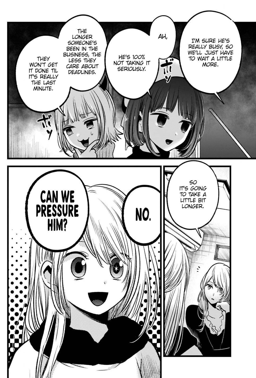 Page 8 of Chapter 70