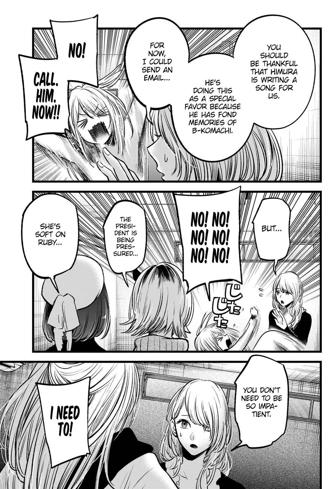 Page 9 of Chapter 70