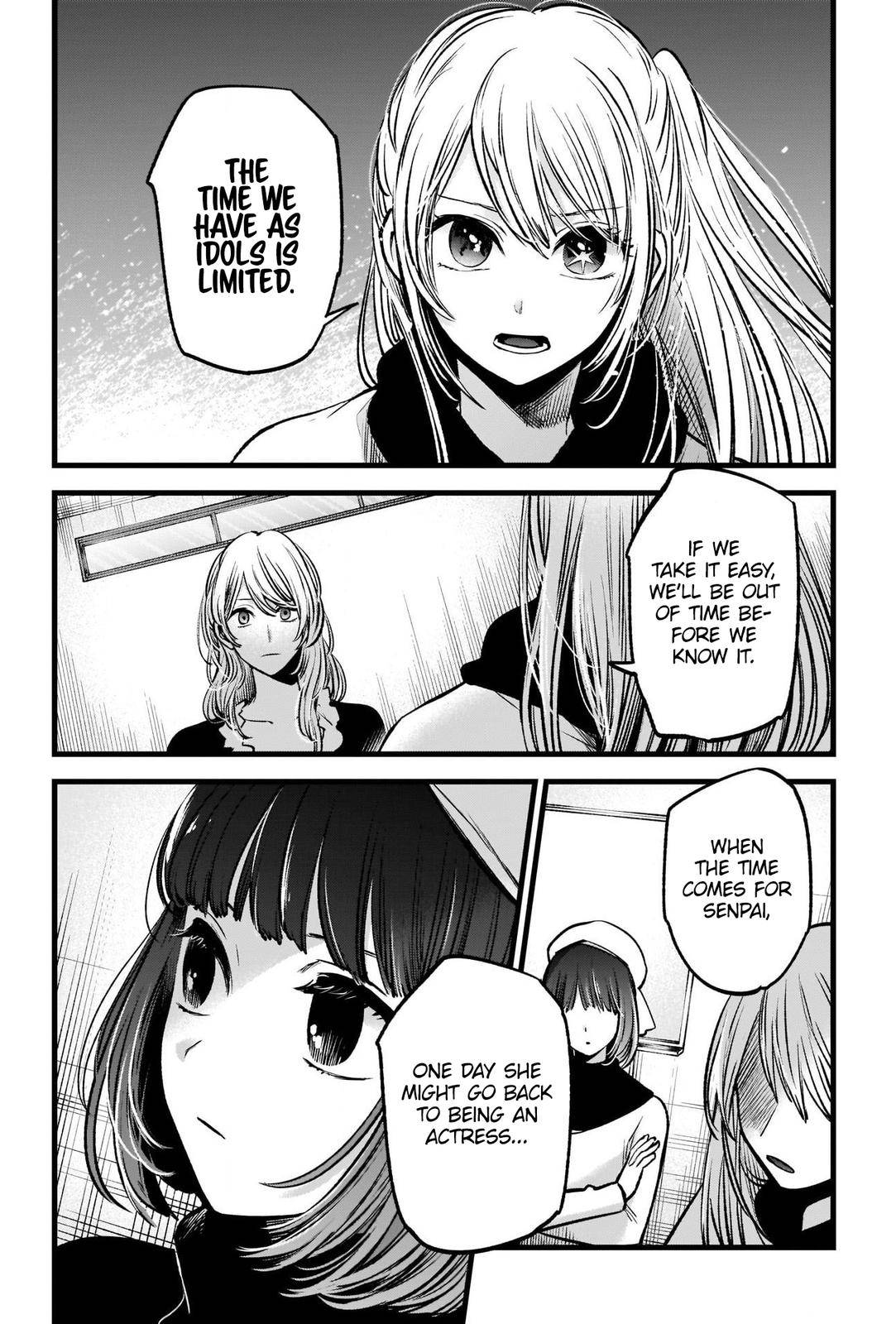 Page 10 of Chapter 70