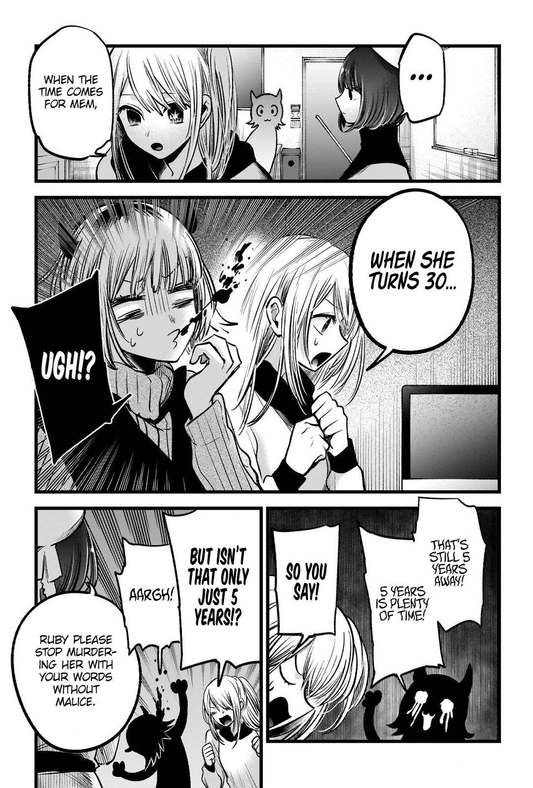 Page 11 of Chapter 70