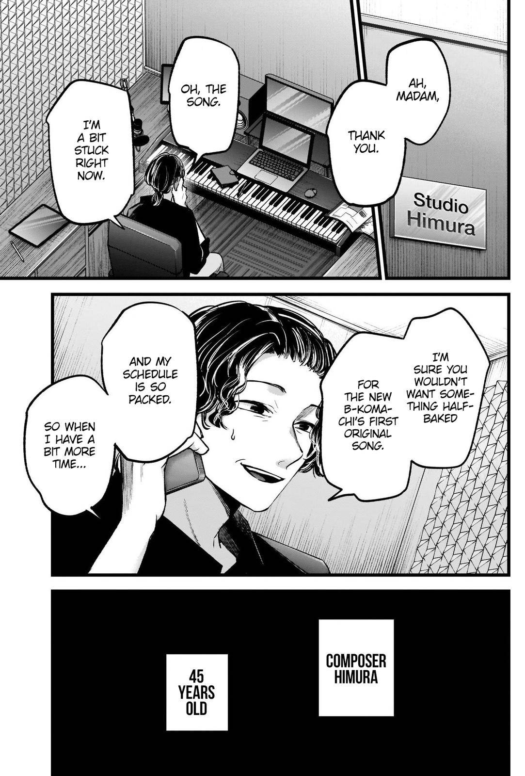 Page 13 of Chapter 70