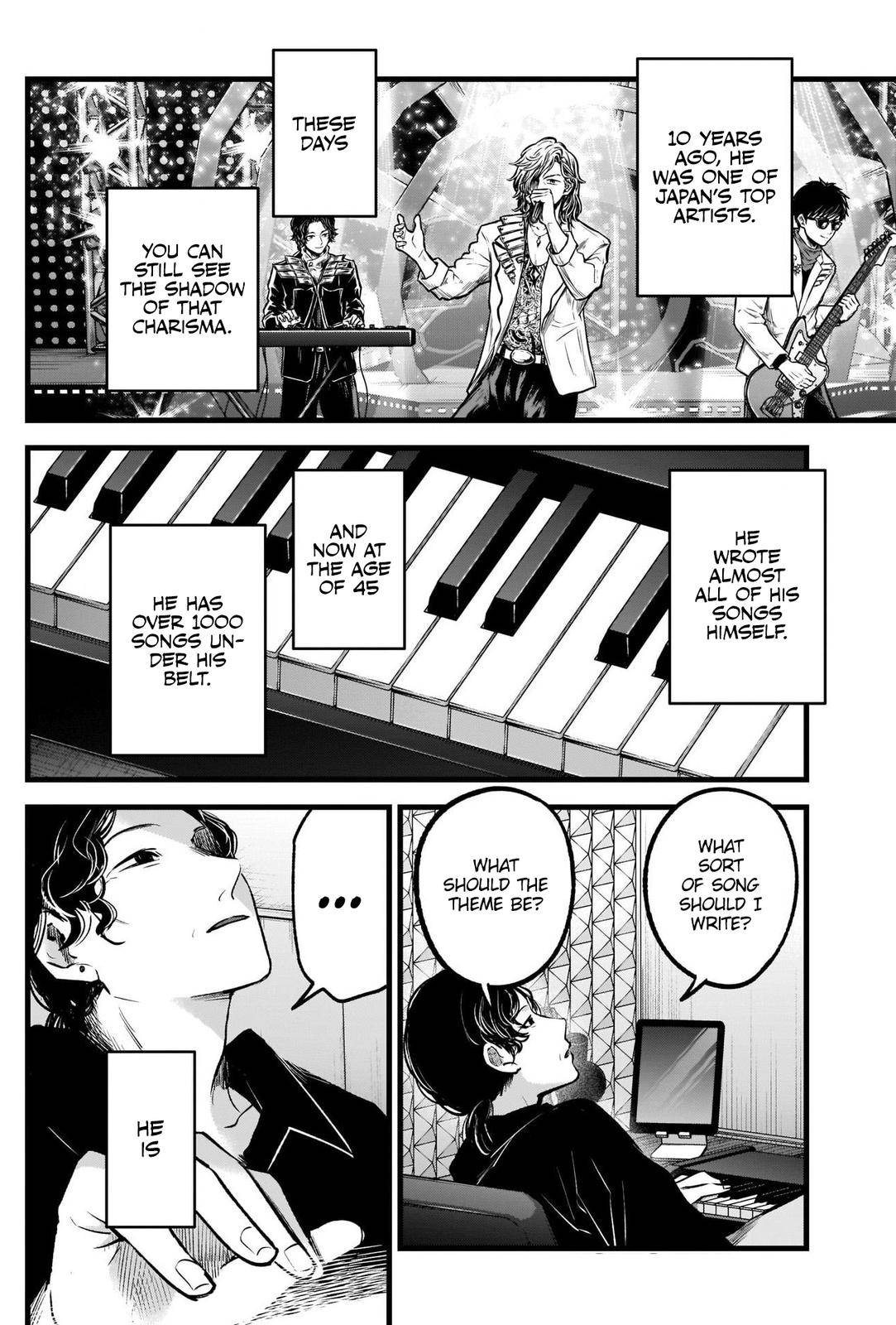 Page 14 of Chapter 70