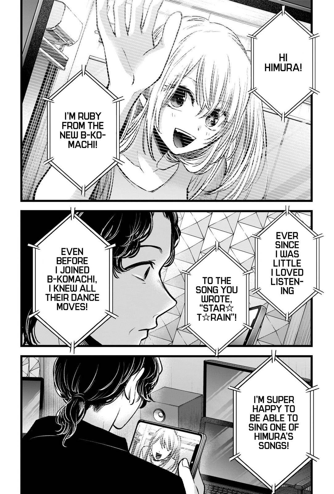 Page 18 of Chapter 70