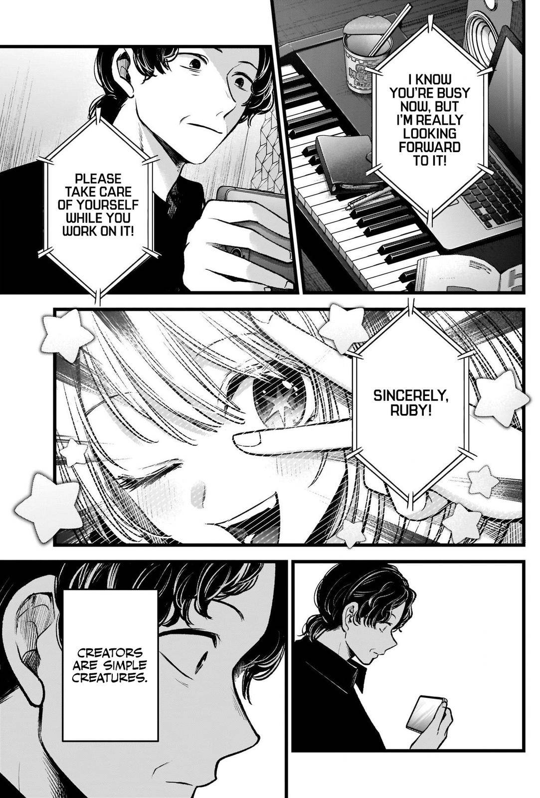 Page 19 of Chapter 70