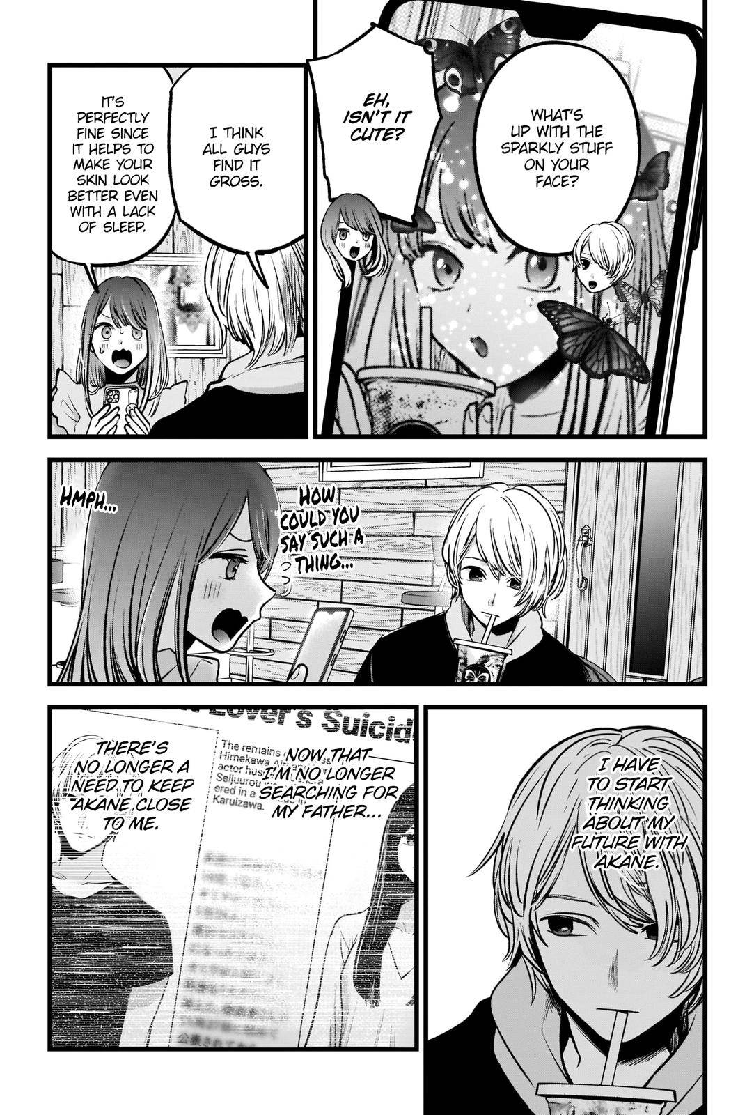 Page 9 of Chapter 71