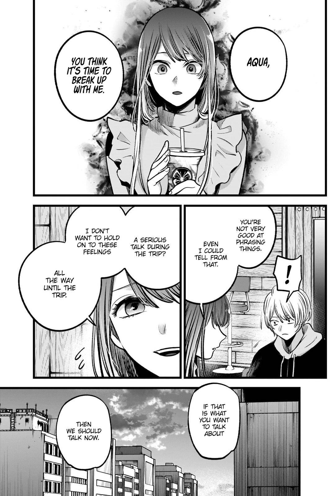 Page 13 of Chapter 71