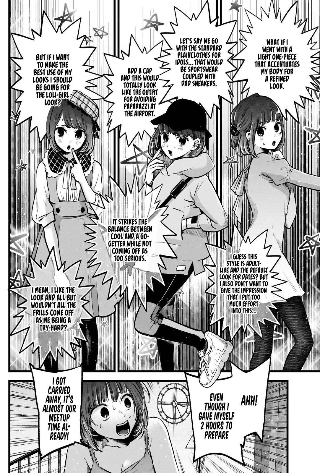 Page 3 of Chapter 73