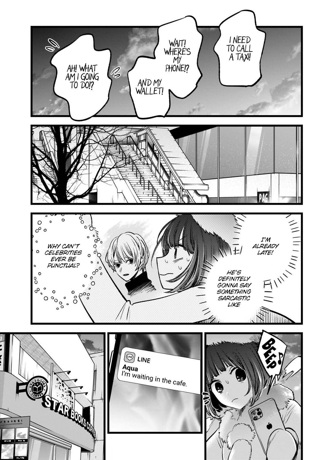 Page 4 of Chapter 73