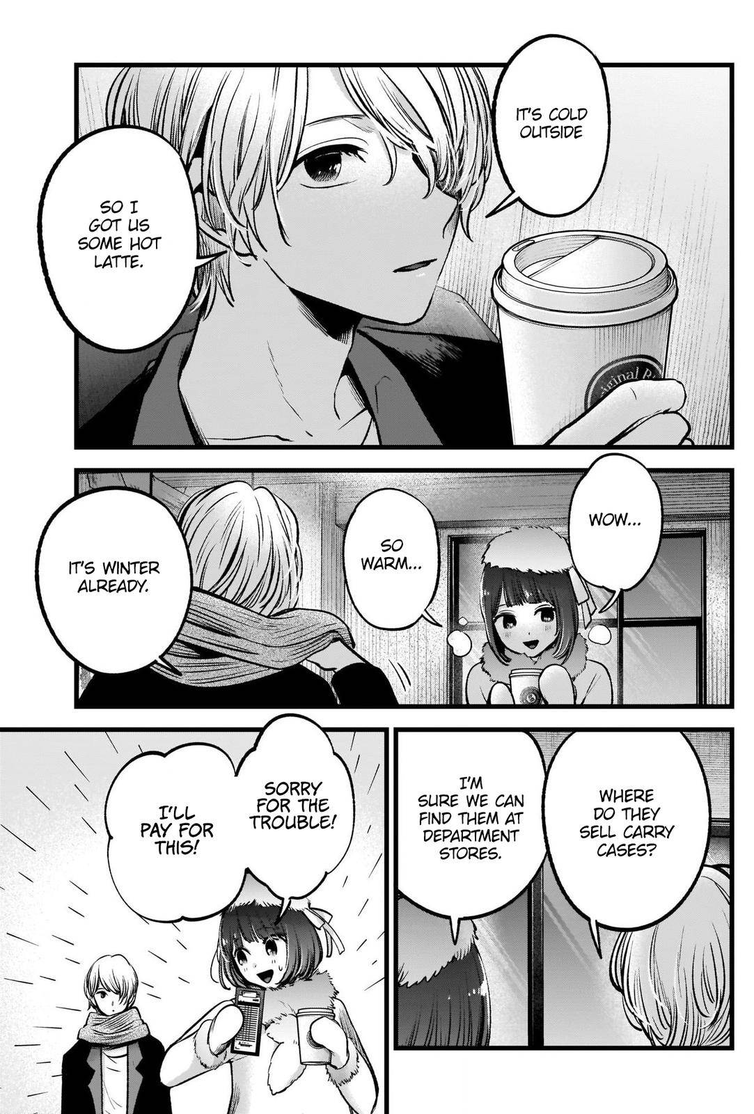Page 6 of Chapter 73