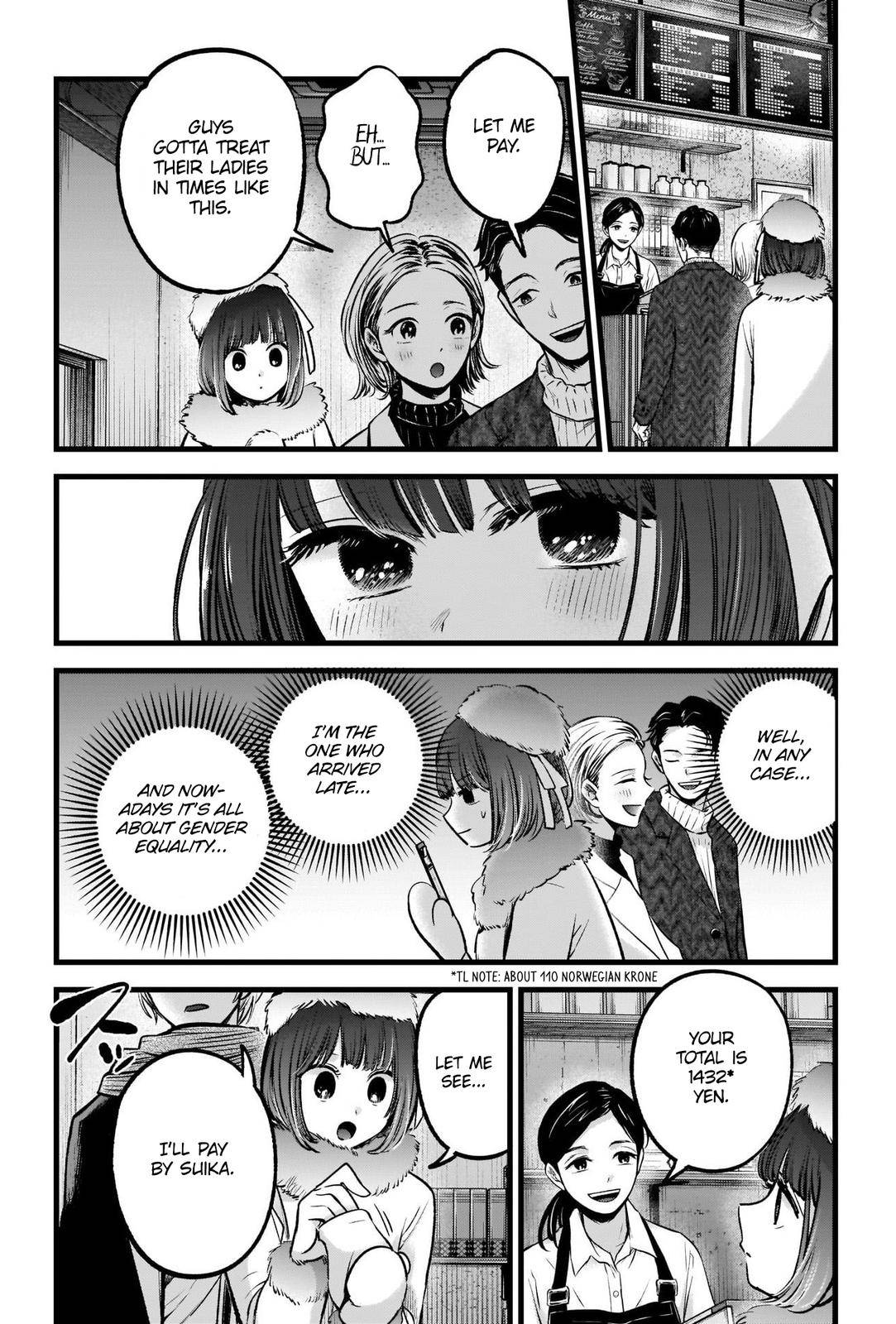Page 7 of Chapter 73