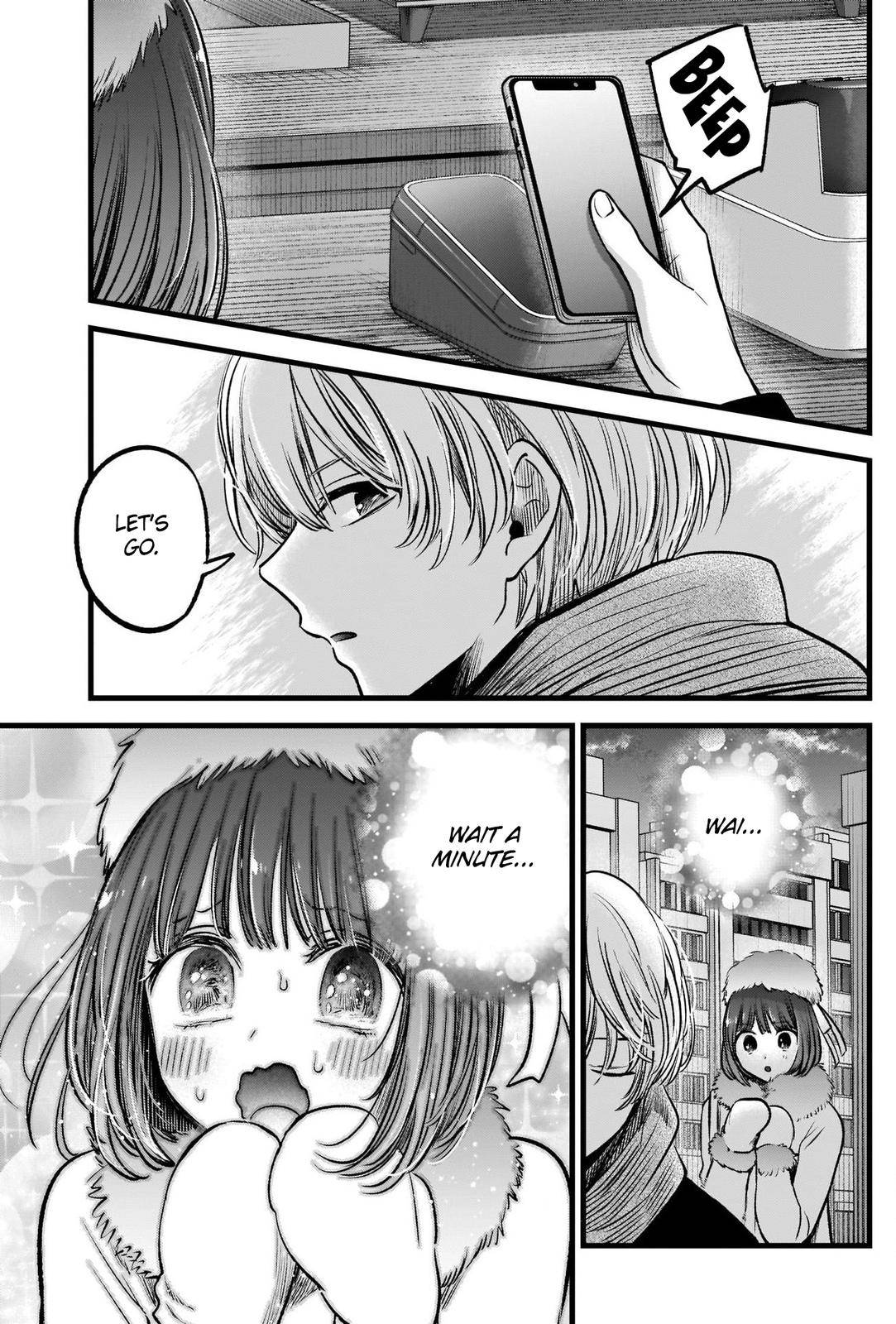 Page 8 of Chapter 73