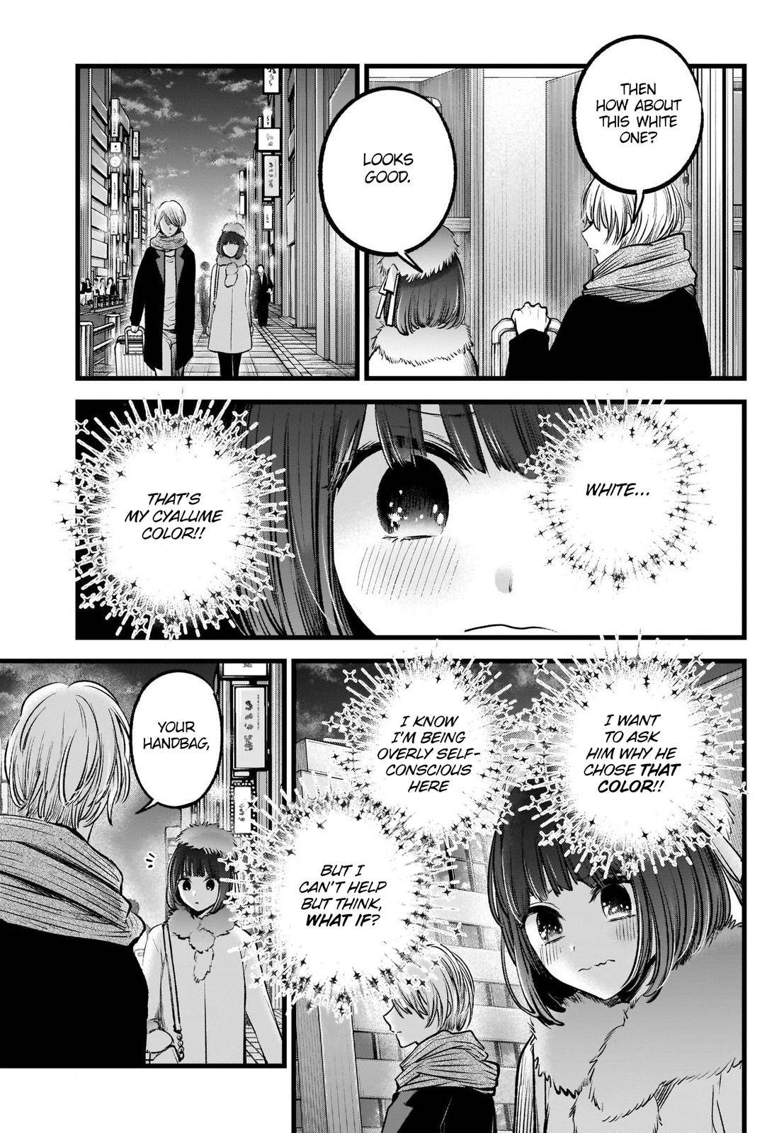 Page 10 of Chapter 73
