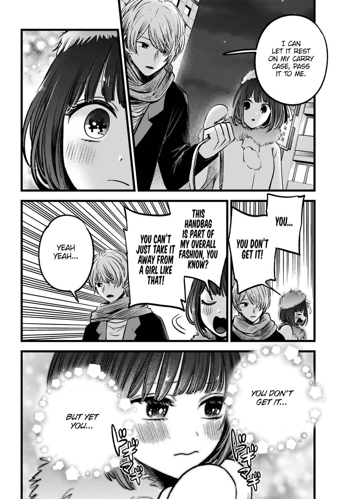 Page 11 of Chapter 73