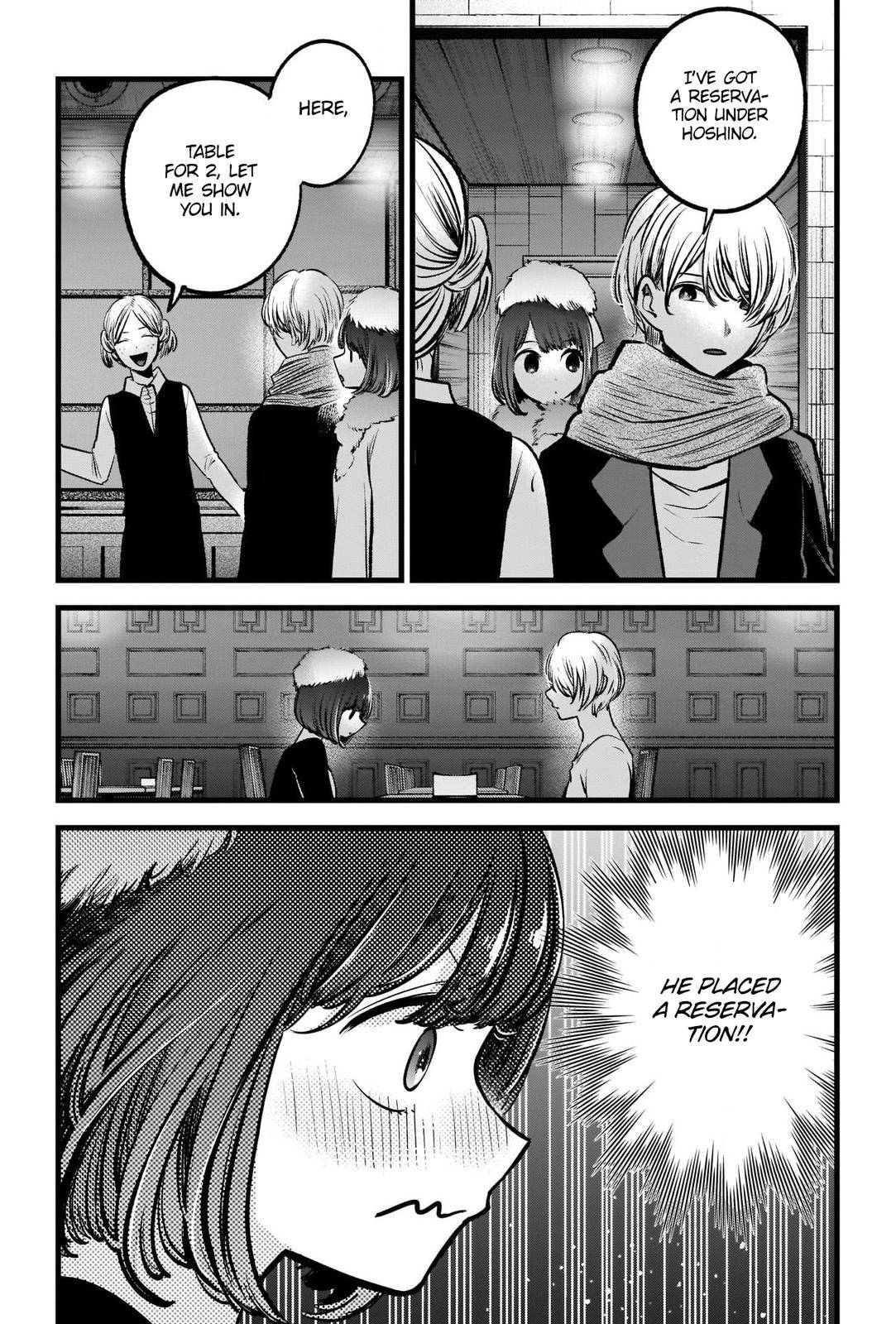 Page 13 of Chapter 73