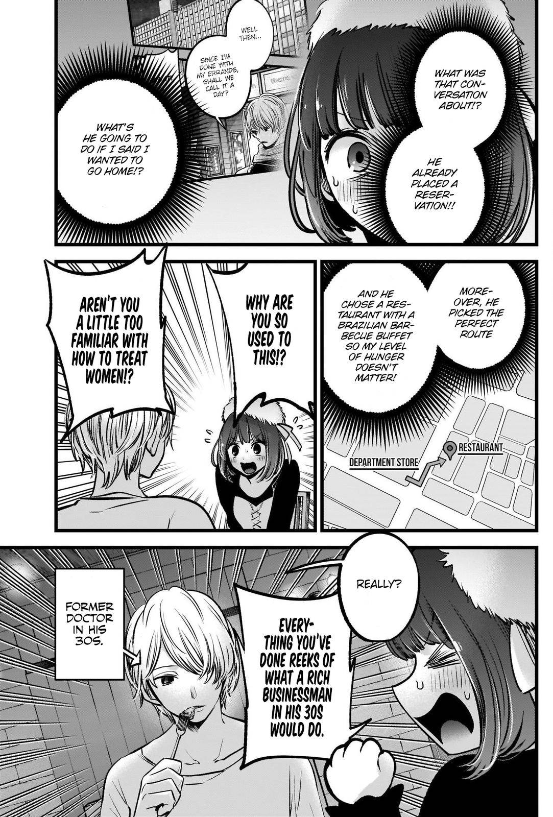 Page 14 of Chapter 73