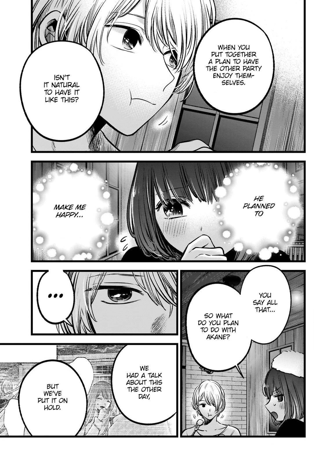 Page 16 of Chapter 73