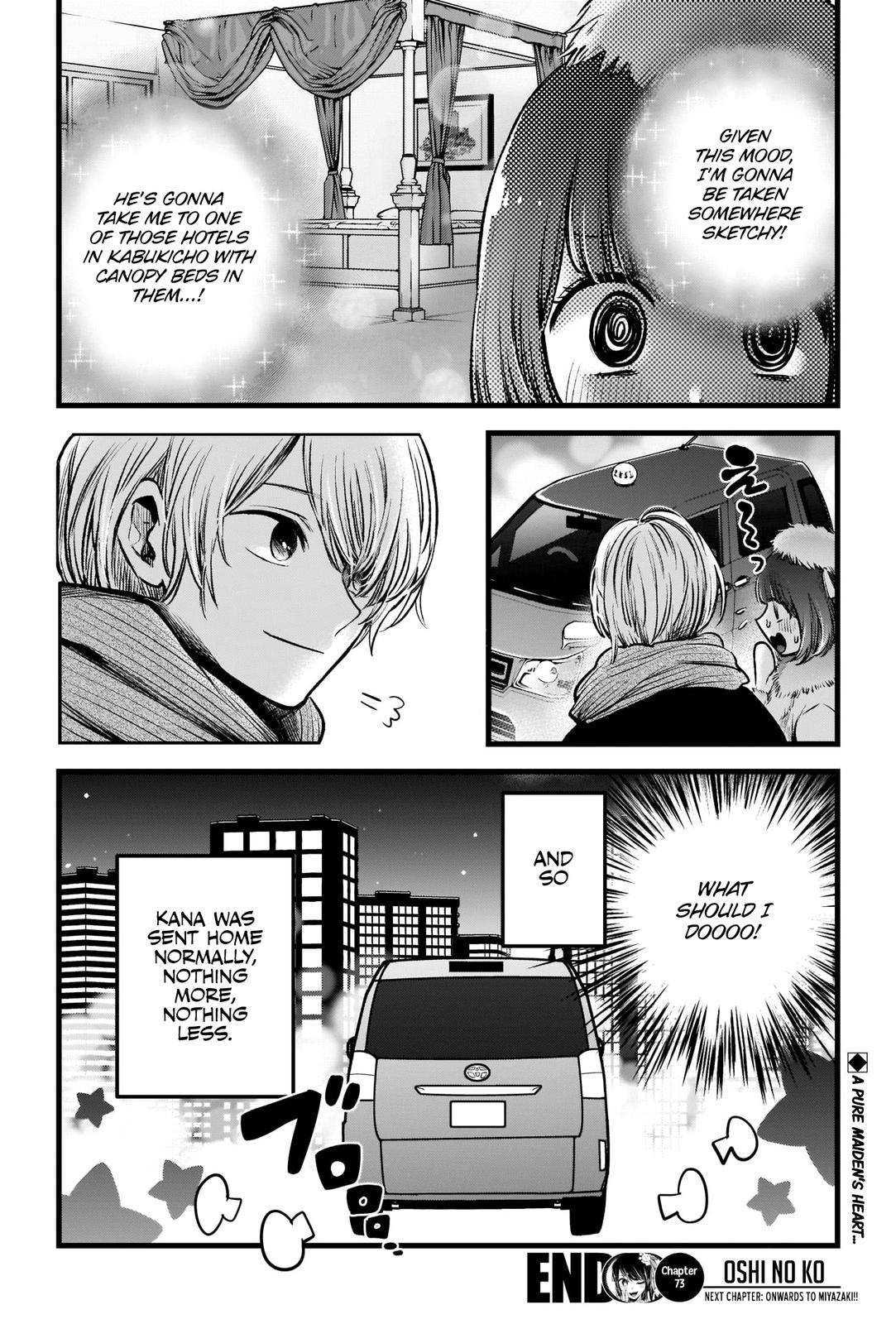 Page 19 of Chapter 73