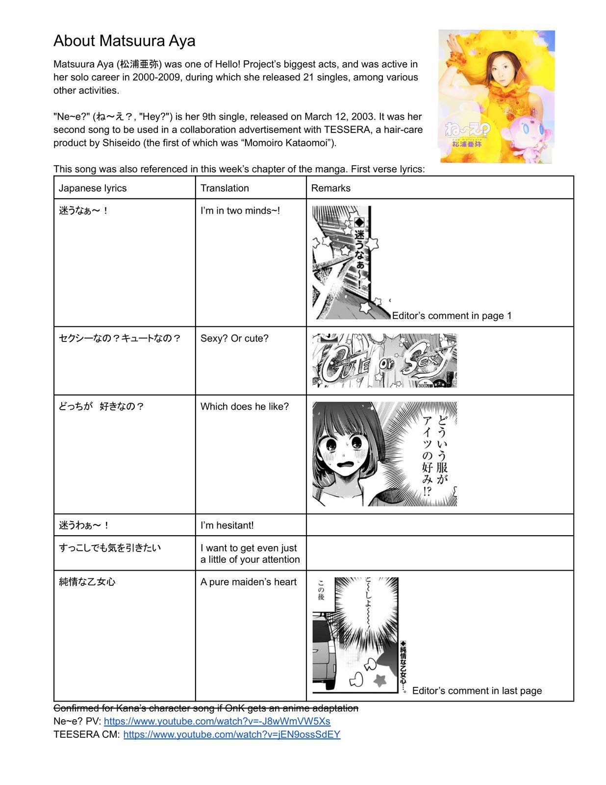 Page 20 of Chapter 73