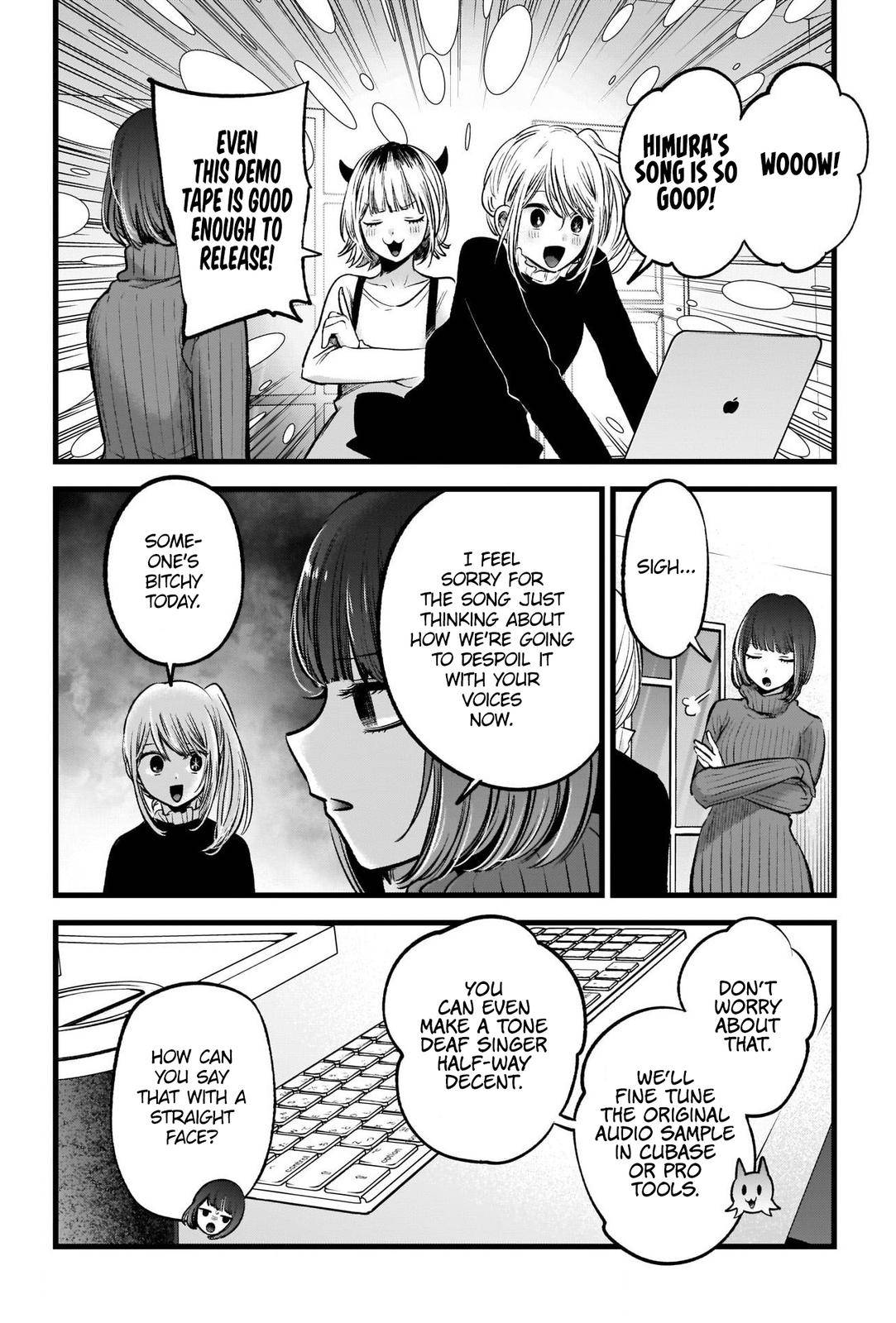 Page 3 of Chapter 74