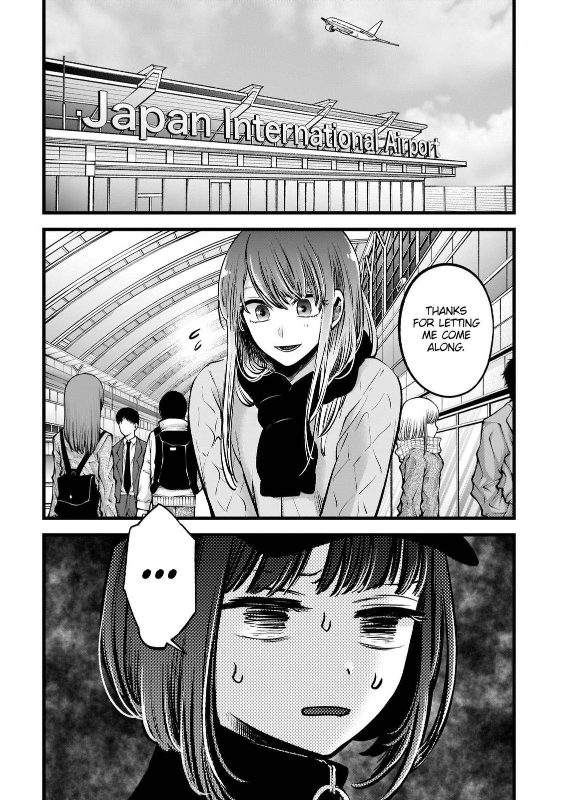Page 7 of Chapter 74