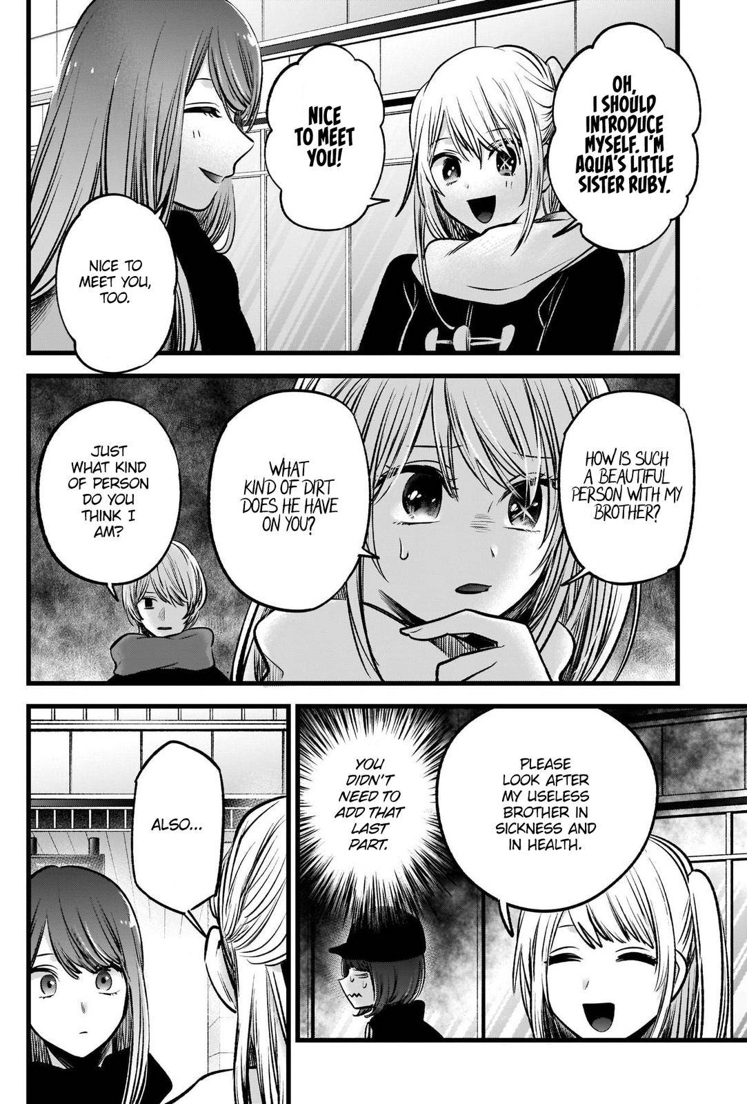 Page 9 of Chapter 74