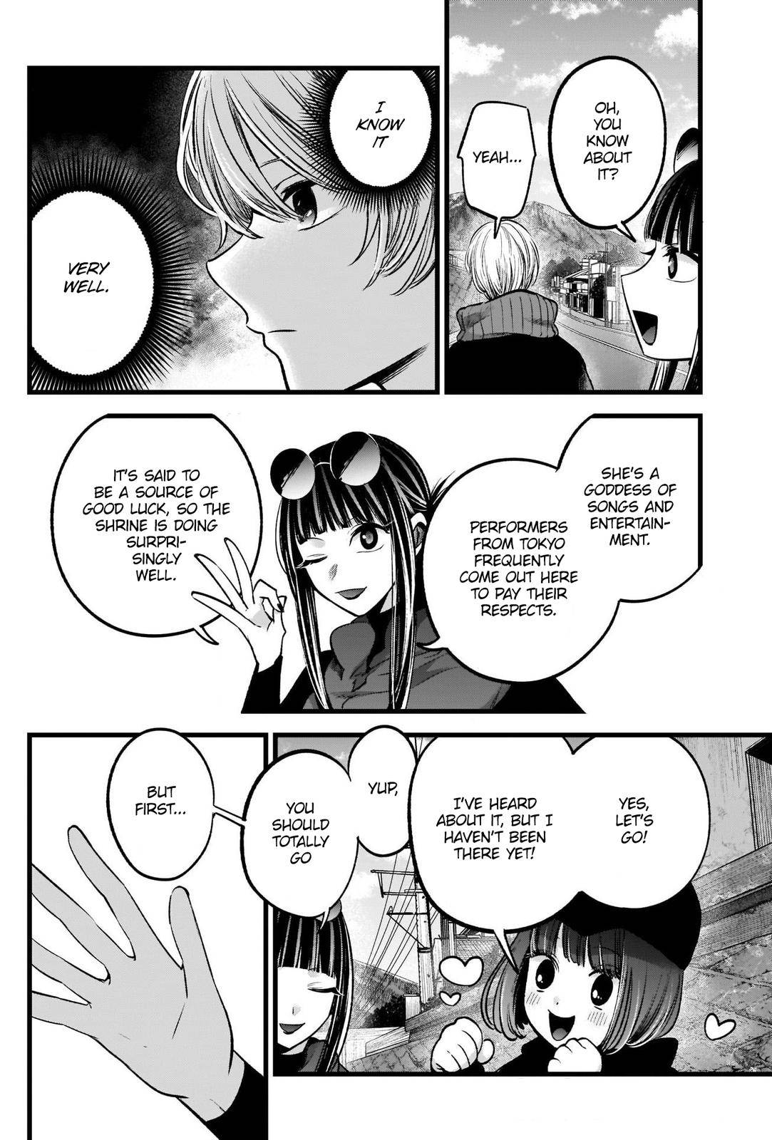 Page 15 of Chapter 74