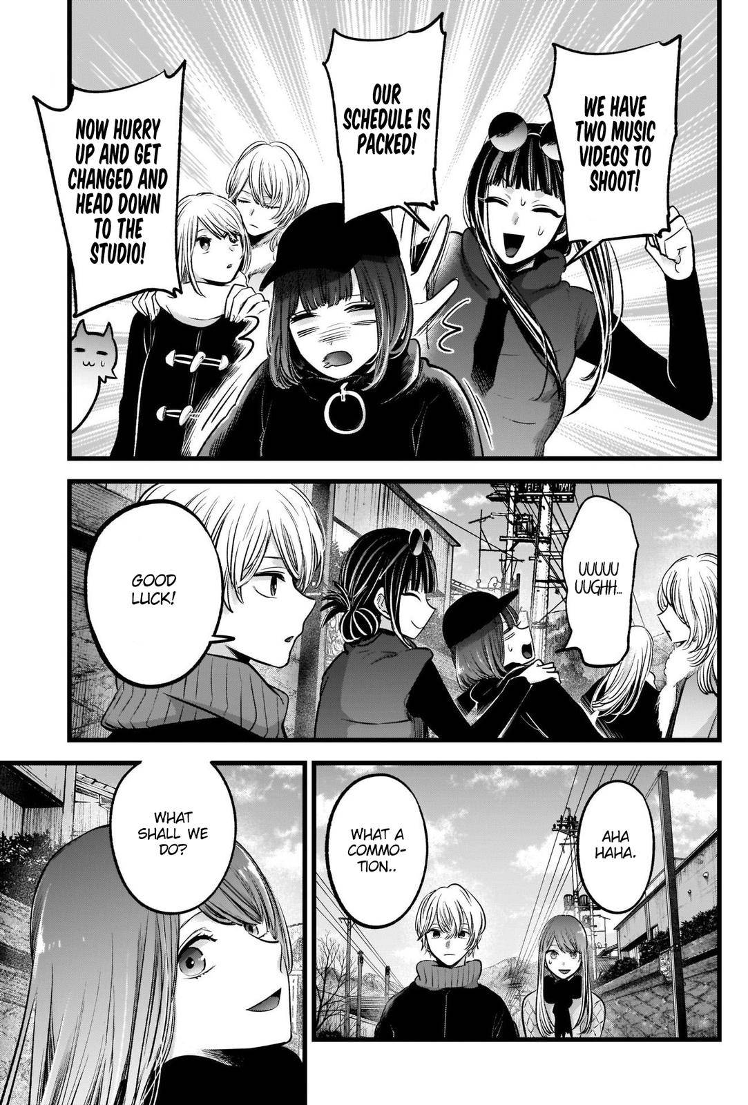 Page 16 of Chapter 74