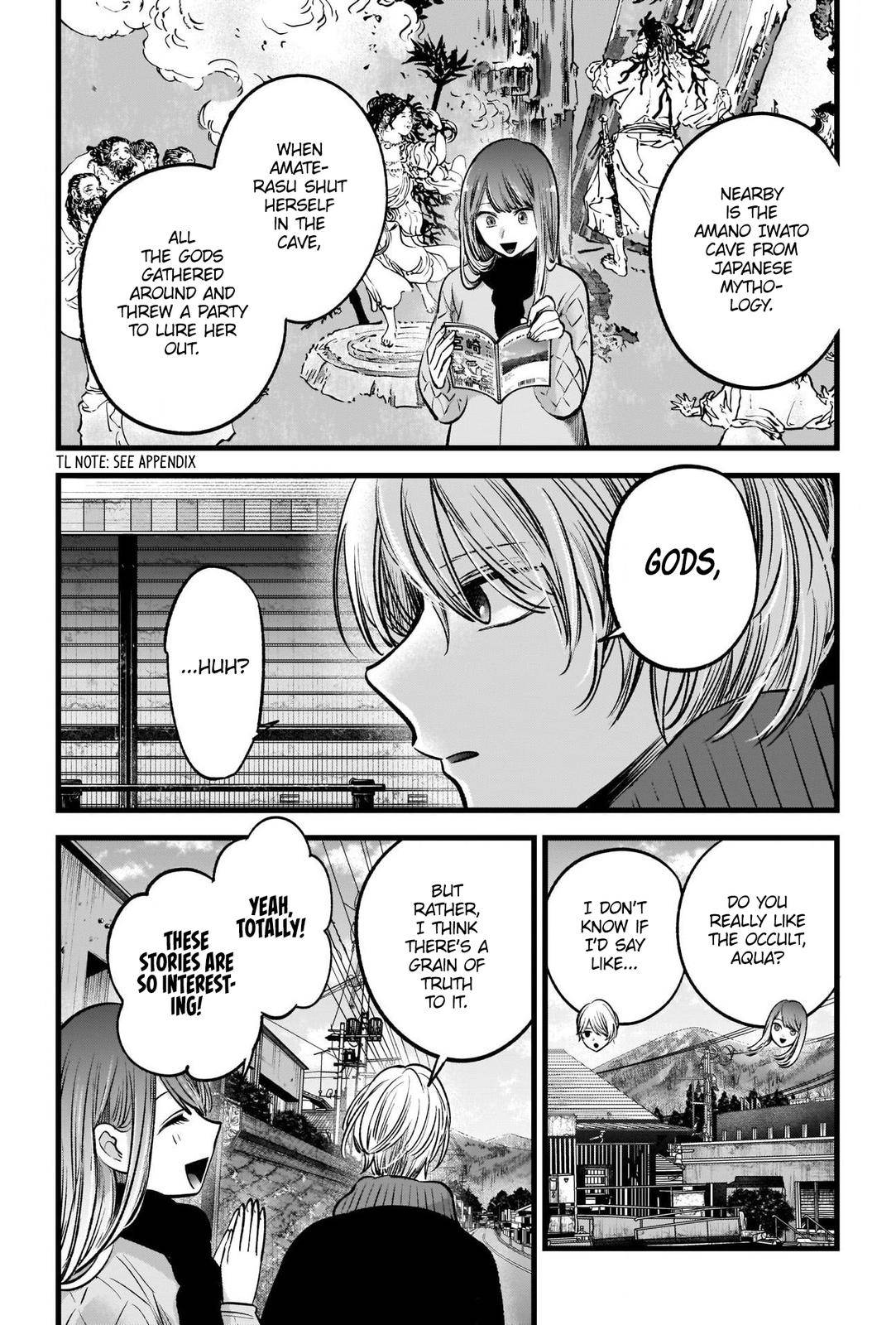 Page 17 of Chapter 74