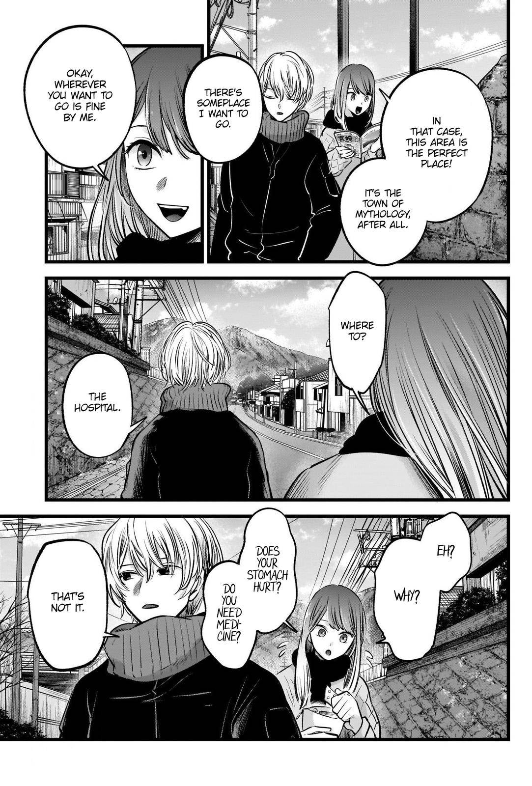 Page 18 of Chapter 74