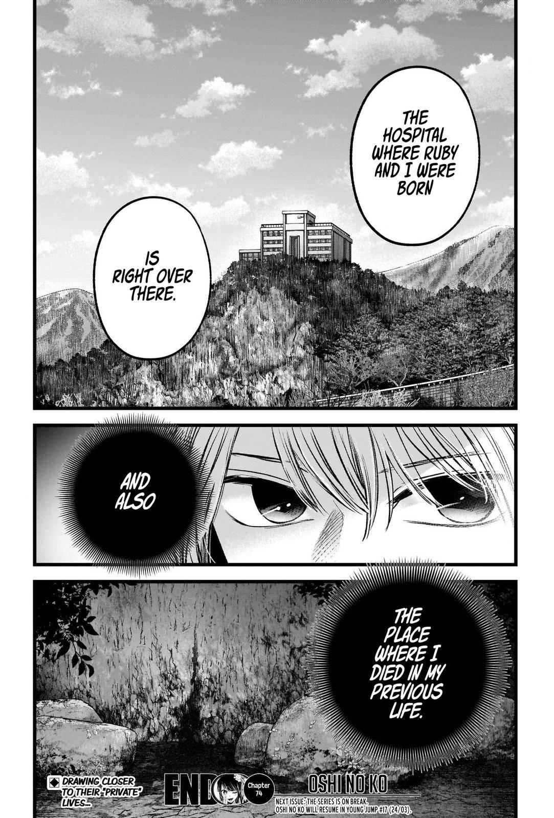 Page 19 of Chapter 74