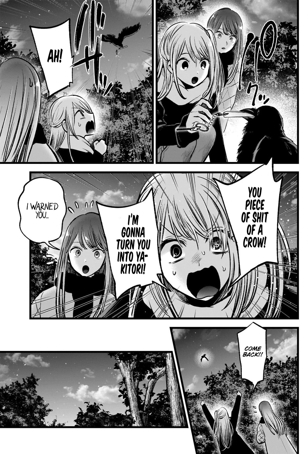 Page 4 of Chapter 77