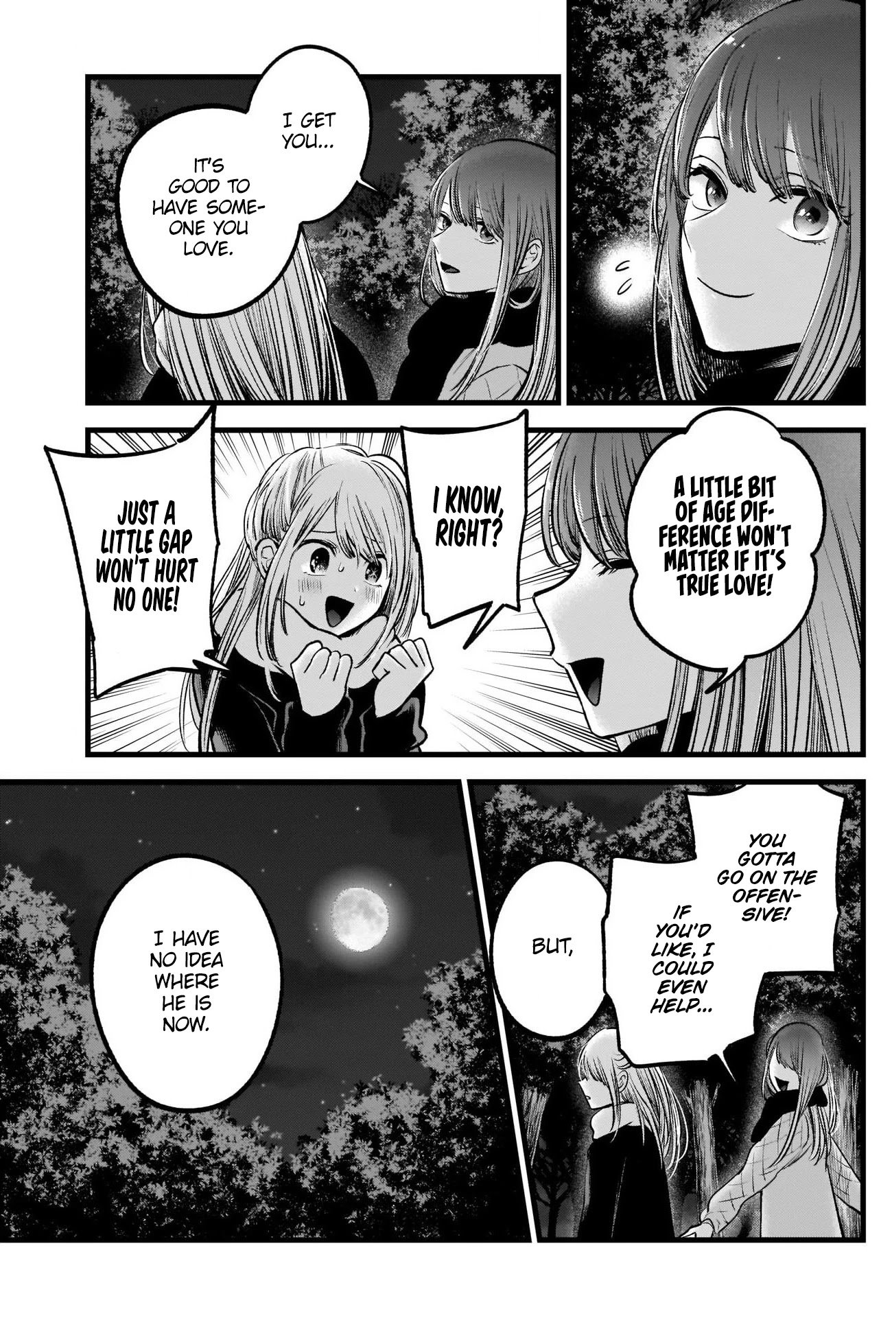 Page 12 of Chapter 77